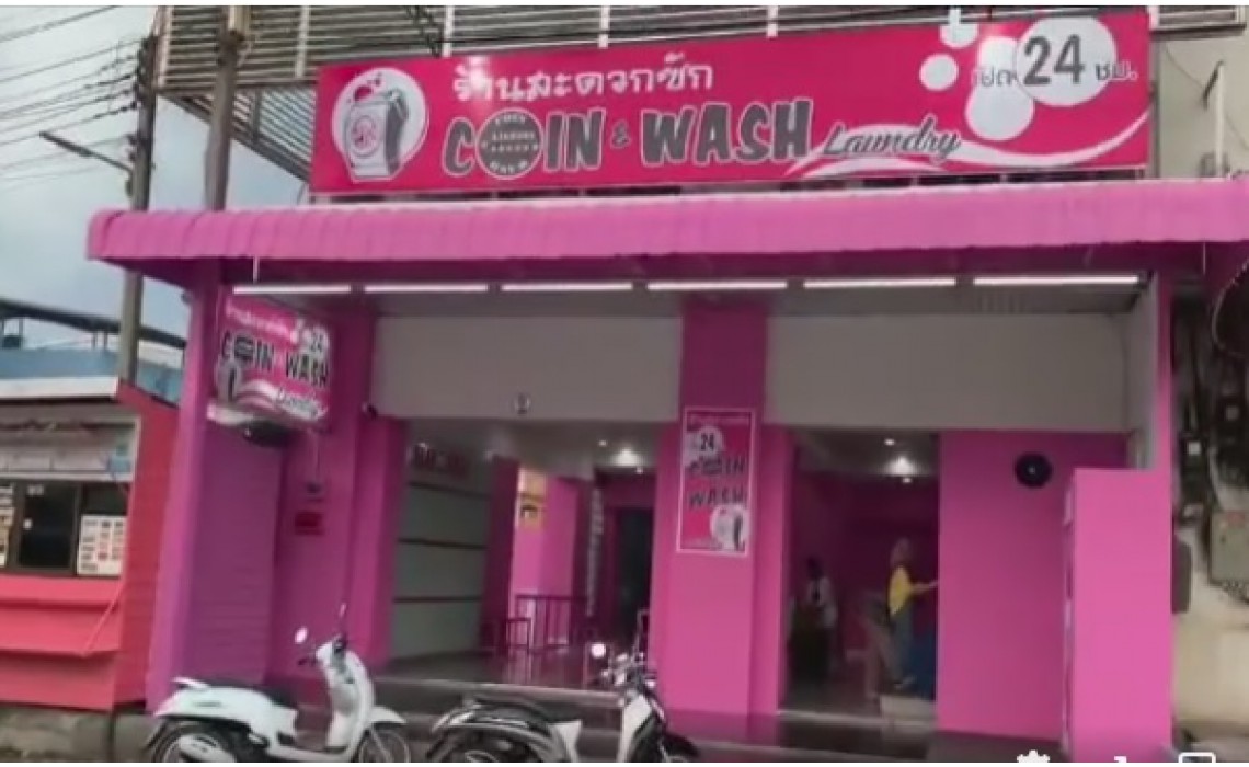 Coin&Wash Laundry Dannok Thailand