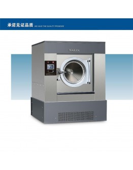 Wales W2110FT Industrial Washing Machines