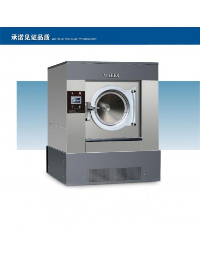 Wales W2110FT Industrial Washing Machines