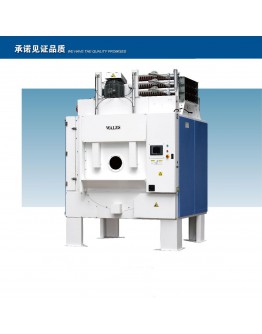 Wales GZ-120Q Industrial Dryer Machines