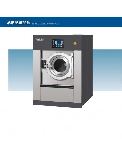 Wales W2030F Industrial Washing Machines